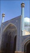 lotfollah_mosque.jpg