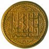 r3_7_1_2d_oriental_coins.jpg